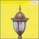 Venkovní stojanová lampa 16007AV, v.115 cm, 1xE27/60W, černá a černo-zlatá
